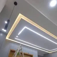 احراع کناف ایران