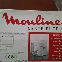 آبمیوه گیری