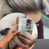 سالن زیبایی ژرورا|خدمات آرایشگری و زیبایی|بم, |دیوار