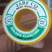 پخش عمده  سیم لحیم ، چسب برق ، بست کمر بندی