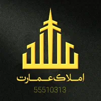 فروش-زمین-تجاری