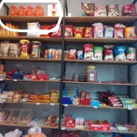 فروش سن ایچ پرتقال