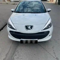 ۲۰۷پانرما