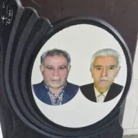 سنگ مزار با کیفیت عالی|خدمات پیشه و مهارت|صفادشت, |دیوار