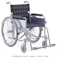 ویلچر نقد و اقساط+ بازنشسته تامین اجتماعی