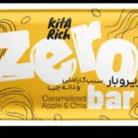 پروتئین بار