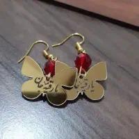 گوشواره نذری ، هدیه یا رقیه طلایی رنگ|بدلیجات|خمینی‌شهر, |دیوار