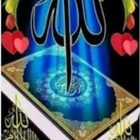راهی به‌سوی رستگاری