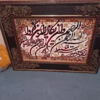 تابلو وان  یکاد و فایبر گلاس