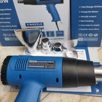 سشوار صنعتی ویوارکس با ضمانت 2000 وات|ماشینآلات صنعتی|شیراز, زند|دیوار