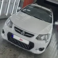 کوییک صفرخشک کارمندی