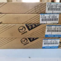 دیسک صفحه کلاچ مزدا موتور وانت  2000 اصلی اورجینال