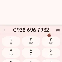 مسافرباماشین پارس .|اشتراک سفر|شوشتر, |دیوار