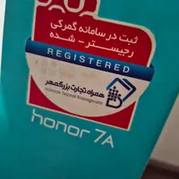 آنر 7A با حافظهٔ ۱۶ گیگابایت|موبایل|شیراز, لاله|دیوار