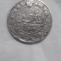 سکه ۵۰ دینار۱۳۲۶