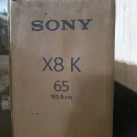 خریدار تلویزیون شکسته