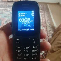 فروشی گوشی قفل