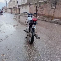 سلام