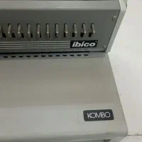 دستگاه پانچ و سیمی کتاب