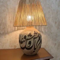 آباژور پتینه|چراغ خواب و آباژور|فردیس, فردیس|دیوار