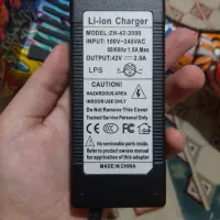 هاوربرد یا اسکوتر|دوچرخه، اسکیت، اسکوتر|ساری, |دیوار