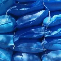 کود شیمیایی اوره