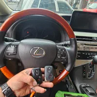 کلید سازی کیوان ریموت وسویچ  استارتر|خدمات پیشه و مهارت|رشت, لاکانی|دیوار