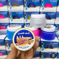 شهدالعسل