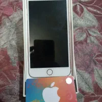 آیفون هفت پلس نیازمند تعمیر