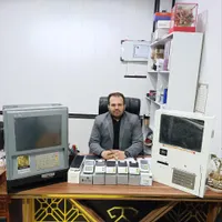 کشلس پایانه غیر نقدی معاف از مالیات درآمدزایی