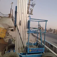 سه عدد بالابر تلسکوپی بالان صنعت|مصالح و تجهیزات ساختمان|تهران, تهرانسر مرکزی|دیوار