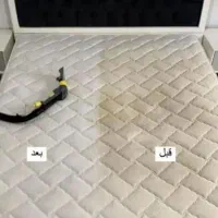 مبل شویی  حمزاه ی