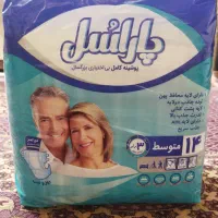 پوشینه بزرگسال
