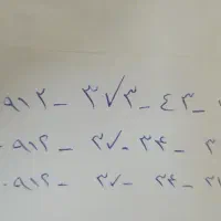 خط 0912 کد3