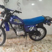xlشهاب الگانس درحدصفر