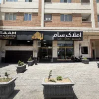 خانم و آقا متقاضی کار ، شغل املاک مبتدی