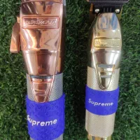 ماشین اصلاح و خط زن