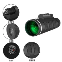 دوربین تلسکوپی تک چشمی پاندا Panda 35*50