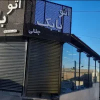 کرکره برقی/ جک پارکینگ/ دوربین مداربسته/ دزدگیر|خدمات پیشه و مهارت|اندیشه, اندیشه فاز ۳|دیوار
