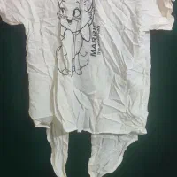 لباس|لباس|بابلسر, |دیوار