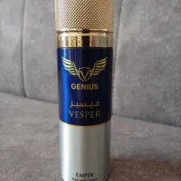 وسایل بهداشتی