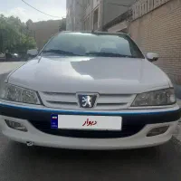پارس دوگانه کارخانه