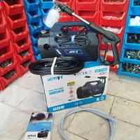 کارواش اکتیو ۱۵۵ بار ( واقعی )