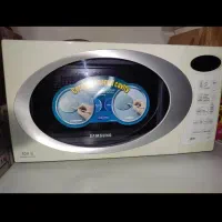 لوازم خونگی نو و دست دوم