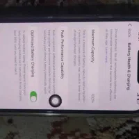 ایفون۱۳نرمال