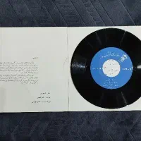 صفحه گرامافون|کلکسیون اشیاء عتیقه|تهران, ستارخان|دیوار