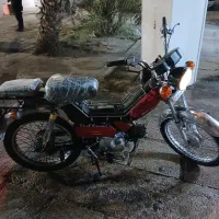 کوت عبدالله