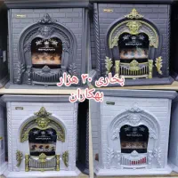 بخاری به قیمت عمده و نرخ کارخانه|بخاری، هیتر، شومینه|نورآباد, |دیوار