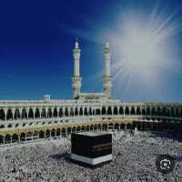 بهمن ماه ۸۶ فیش حج تمتع