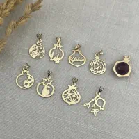 پلاک یلدایی